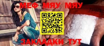 метадон Можга