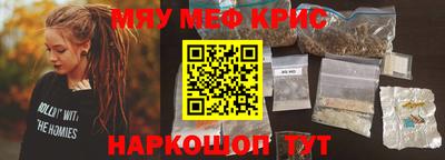 метадон Можга
