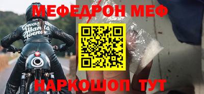 метадон Можга