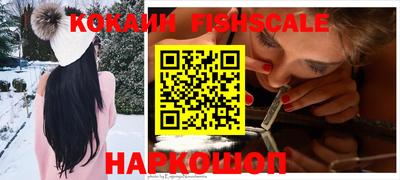 не бодяженный Моздок