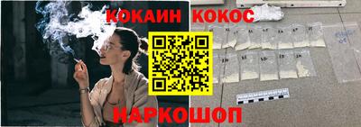 не бодяженный Моздок