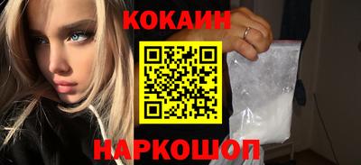 метадон Можга
