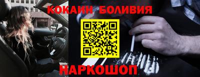 не бодяженный Моздок
