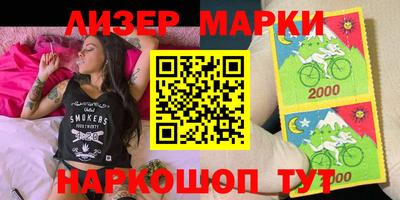 не бодяженный Моздок