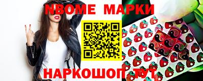 не бодяженный Моздок