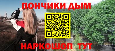 не бодяженный Моздок