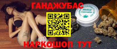 не бодяженный Моздок