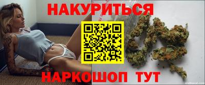 метадон Можга