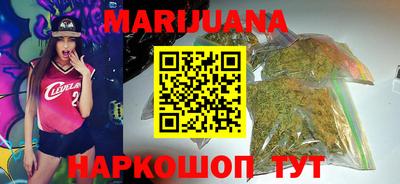 метадон Можга