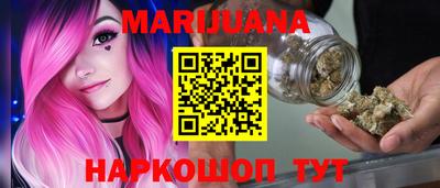 не бодяженный Моздок