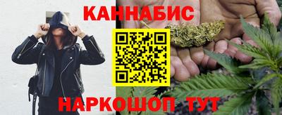 метадон Можга