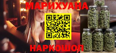 метадон Можга