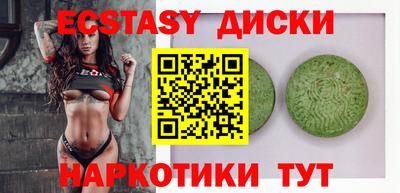 не бодяженный Моздок