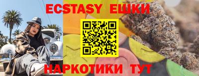 не бодяженный Моздок