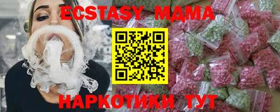 не бодяженный Моздок