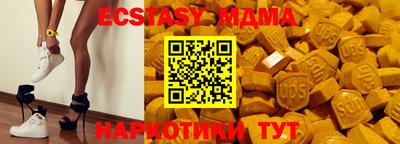метадон Можга