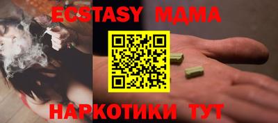 не бодяженный Моздок