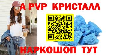 не бодяженный Моздок