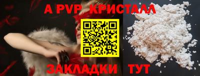 метадон Можга
