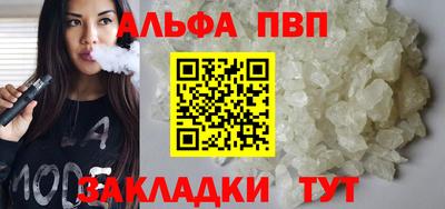 метадон Можга
