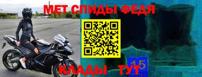 не бодяженный Моздок