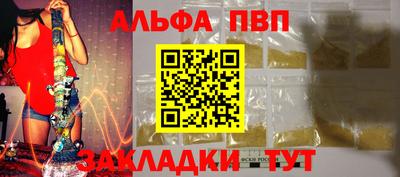 метадон Можга
