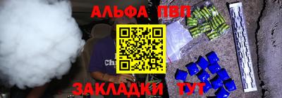 метадон Можга