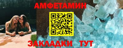 не бодяженный Моздок