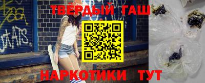 метадон Можга