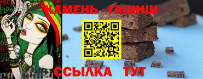 метадон Можга