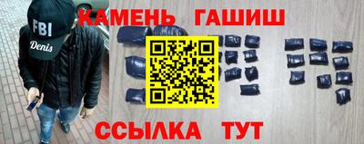метадон Можга